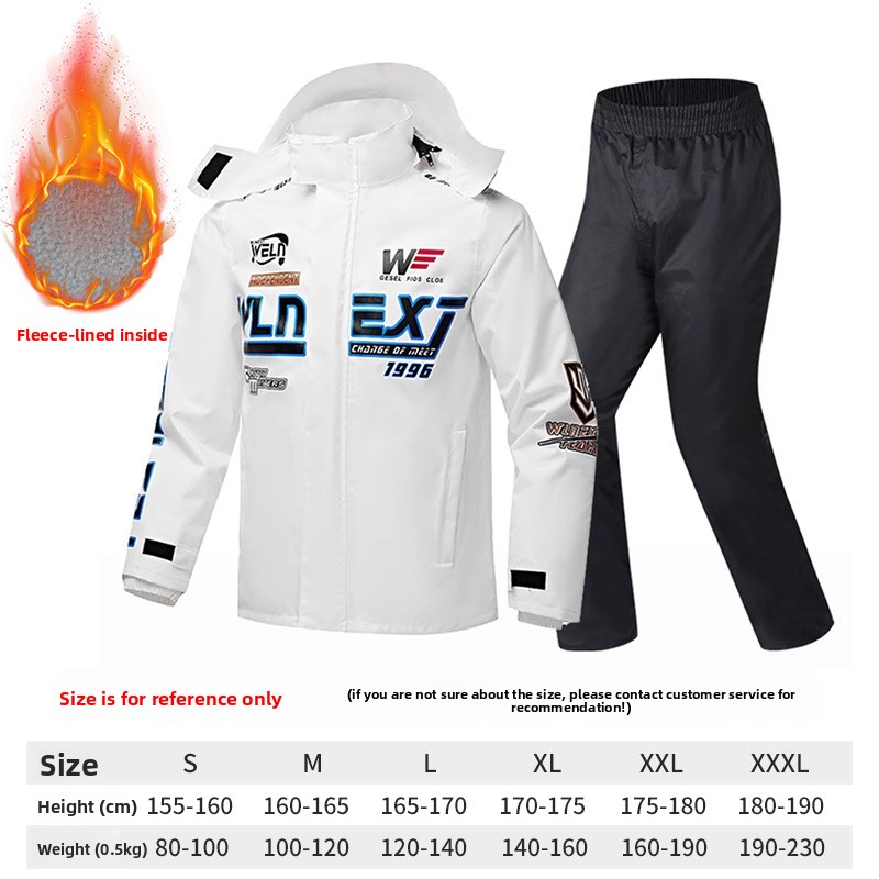 Motorcycle Gear Full Suit - 남성용 오토바이 레인코트 슈트 통기성 방수