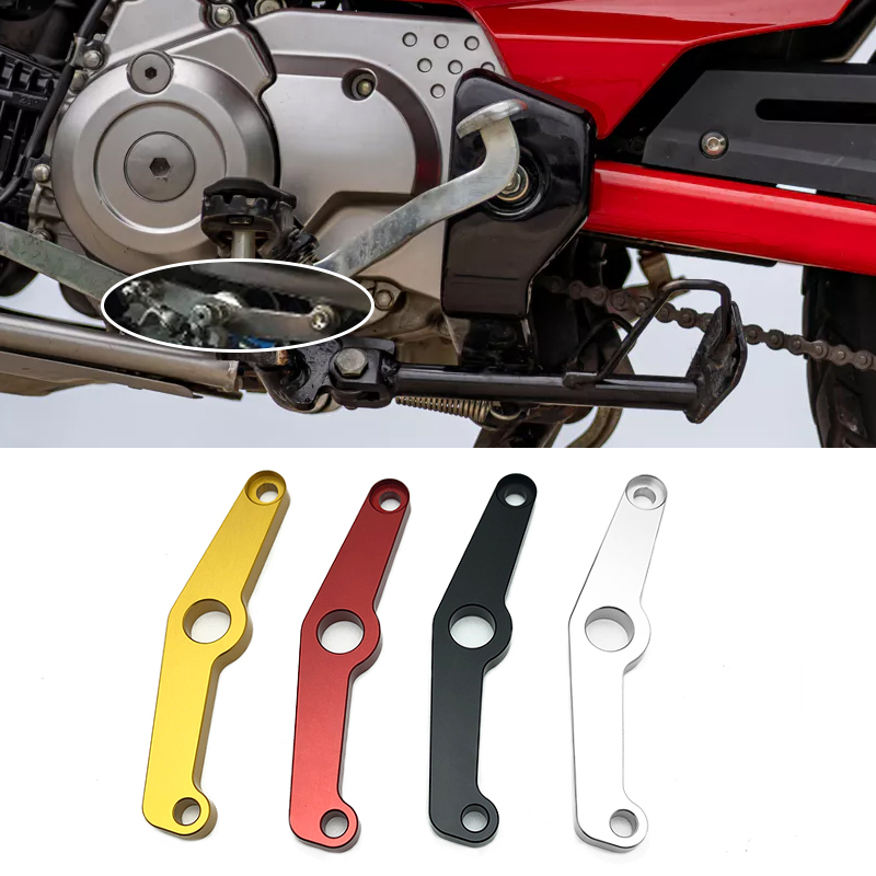 Motorcycle Gear Shift - 오토바이 변속 기어 안정기 기어 변속