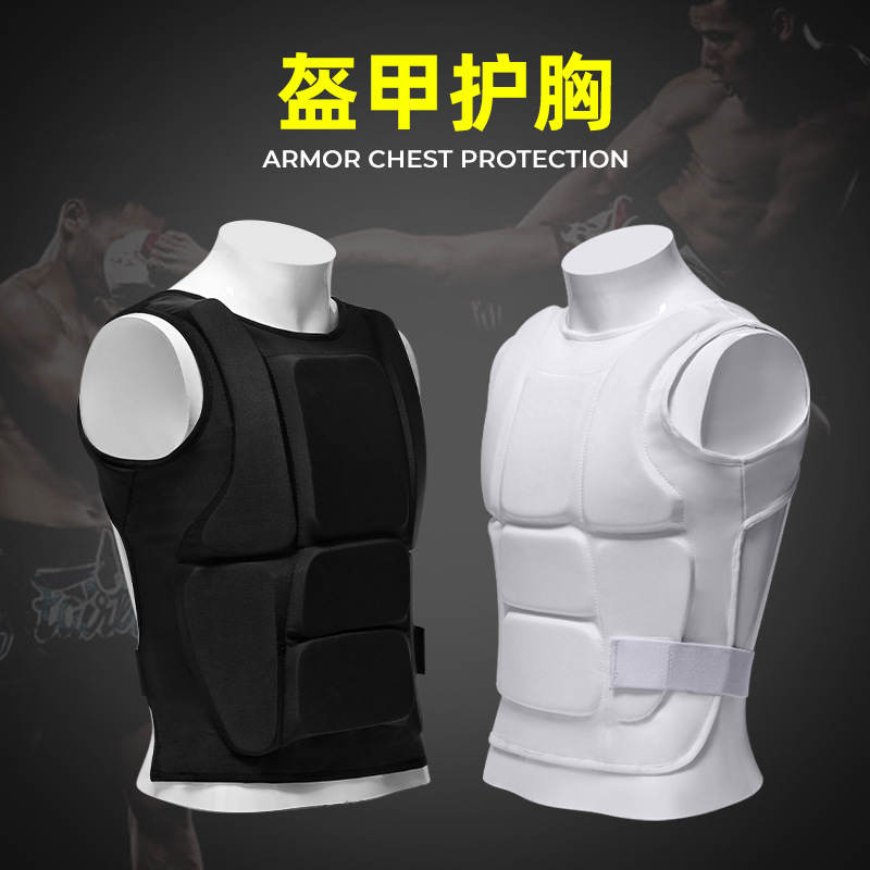 Chest Protector Armor - 가라테 가슴 보호대 남녀 공용 대회용