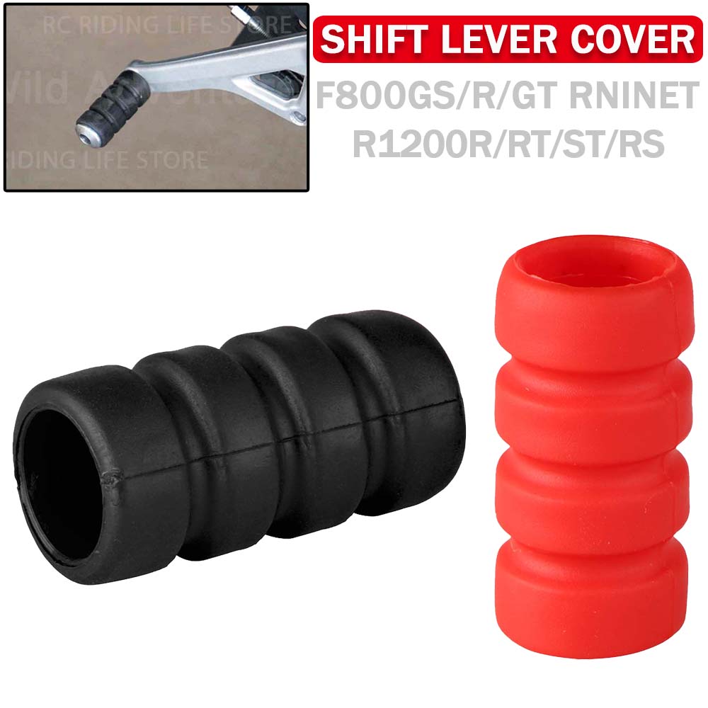 Motorcycle Gear Shift - BMW F800GS F 800GS R1200 R