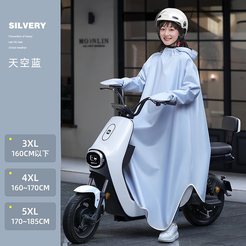 전기 오토바이 원피스 싱글 피스 비옷 남성 여성 사이클 - Motorcycle Gear Cycle 리뷰 및 가격