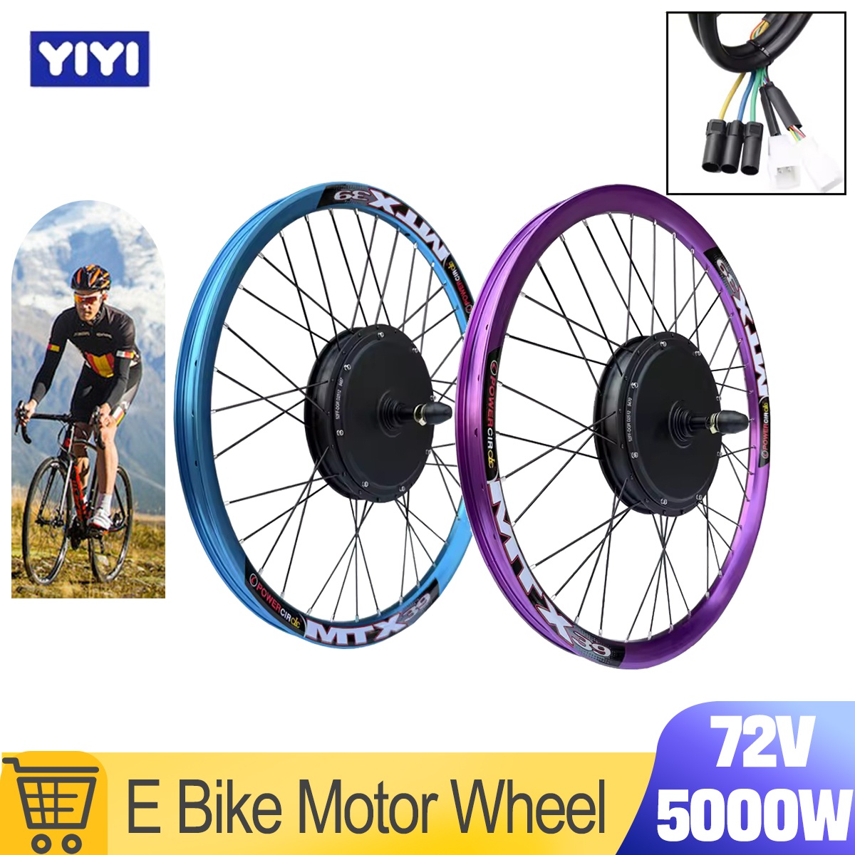 72V 5000W MTX39 전기 자전거 모터 휠 10 - Motorcycle Gear Cycle 리뷰 및 가격