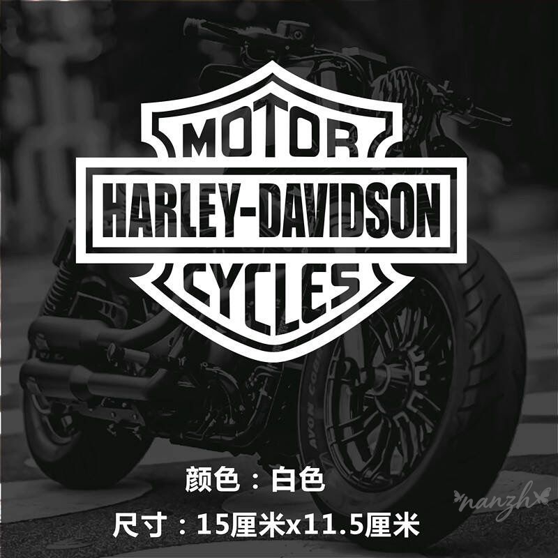 라이딩 보호 장비 개성 넘치는 반사 탱크 캡 오토바이  - Motorcycle Gear Wardrobe 리뷰 및 가격
