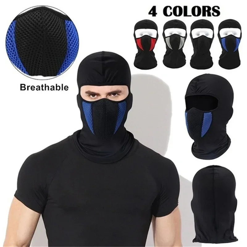 오토바이 풀 페이스 마스크 Balaclava 남성용 여 - Motorcycle Gear For Women 리뷰 및 가격