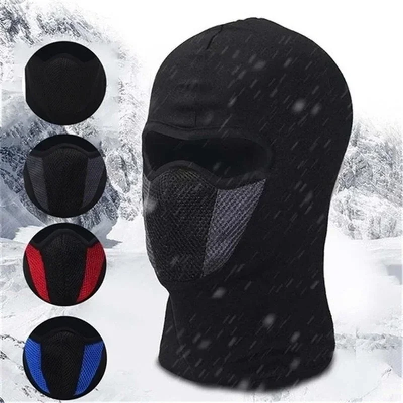 오토바이 풀 페이스 마스크 Balaclava 남성용 여 - Motorcycle Gear For Women 리뷰 및 가격