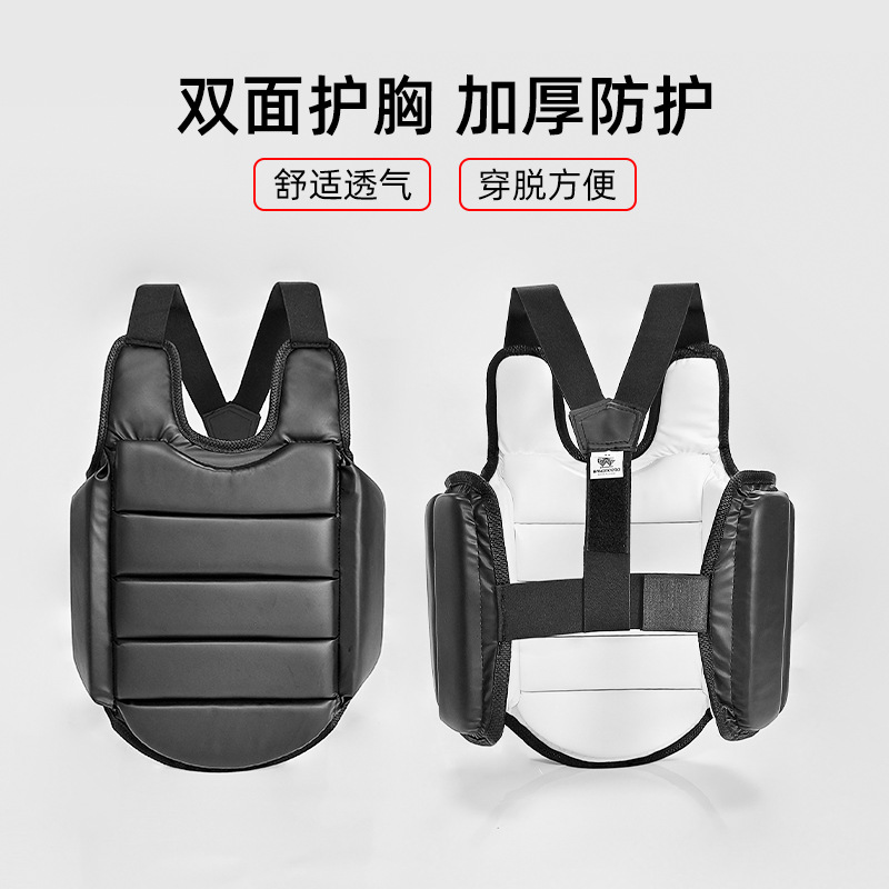 가라테 가슴 보호대 PU 성인 남녀 공용 경기 훈련용  - Chest Protector Armor 리뷰 및 가격