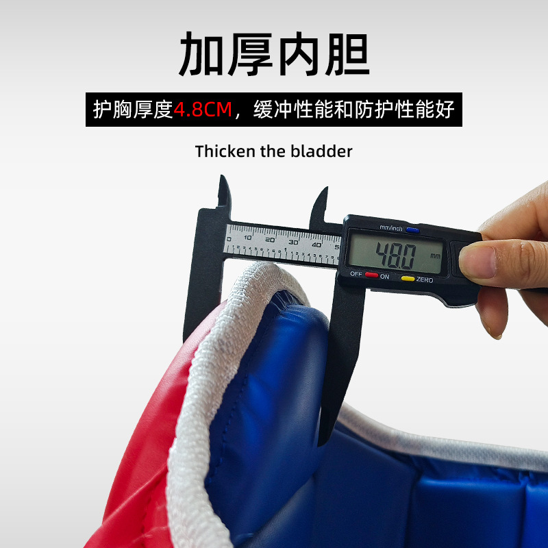 가라테 가슴 보호대 PU 성인 남녀 공용 경기 훈련용  - Chest Protector Armor 리뷰 및 가격