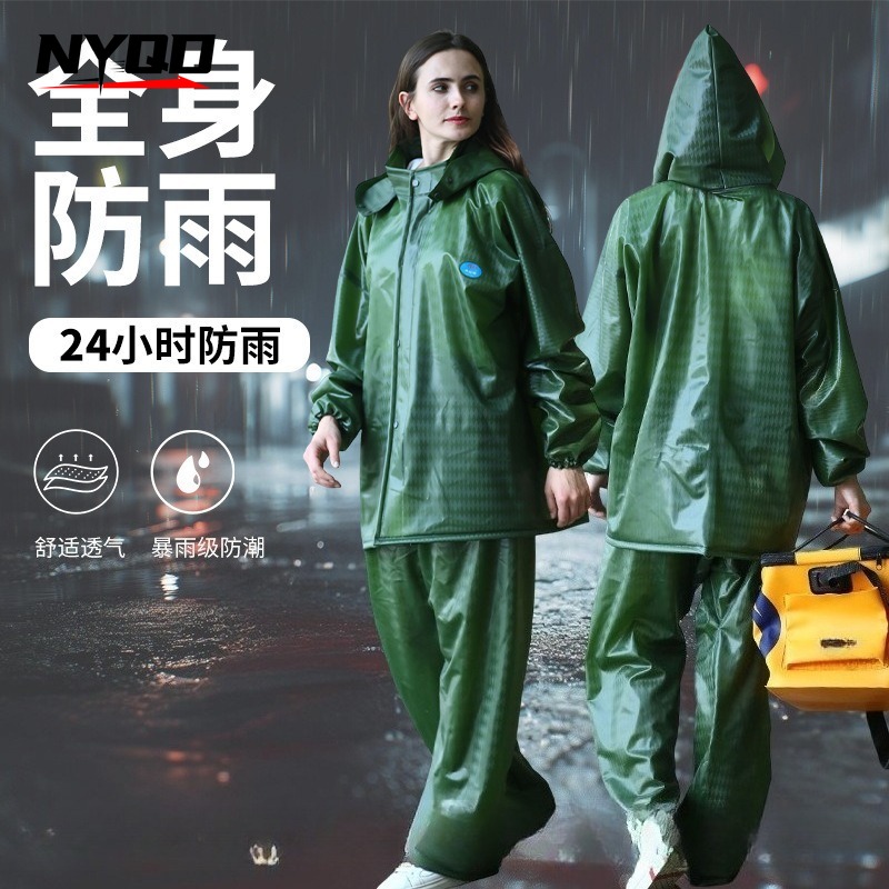 반사 기능이 있는 오토바이 레인슈트, 방풍 방수 헤비듀 - Motorcycle Gear Full Suit 리뷰 및 가격