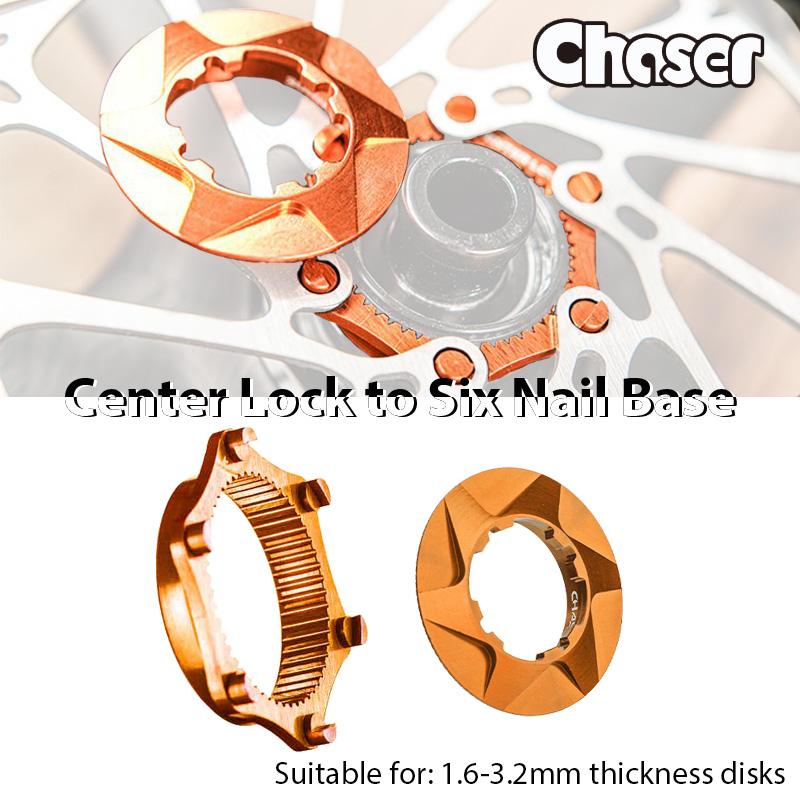 체이서 자전거 센터락 디스크 브레이크 로터 락 링 어댑 - Disc Lock Brake 리뷰 및 가격