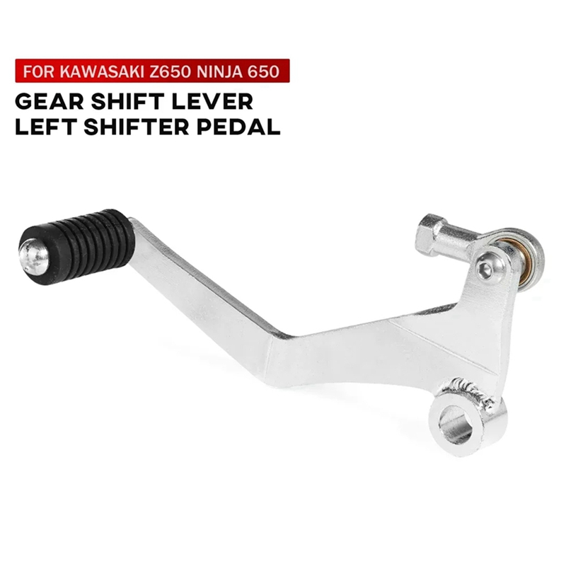 650 Z 650 Z650 2017-2020 오토바이  - Motorcycle Gear Shift 리뷰 및 가격