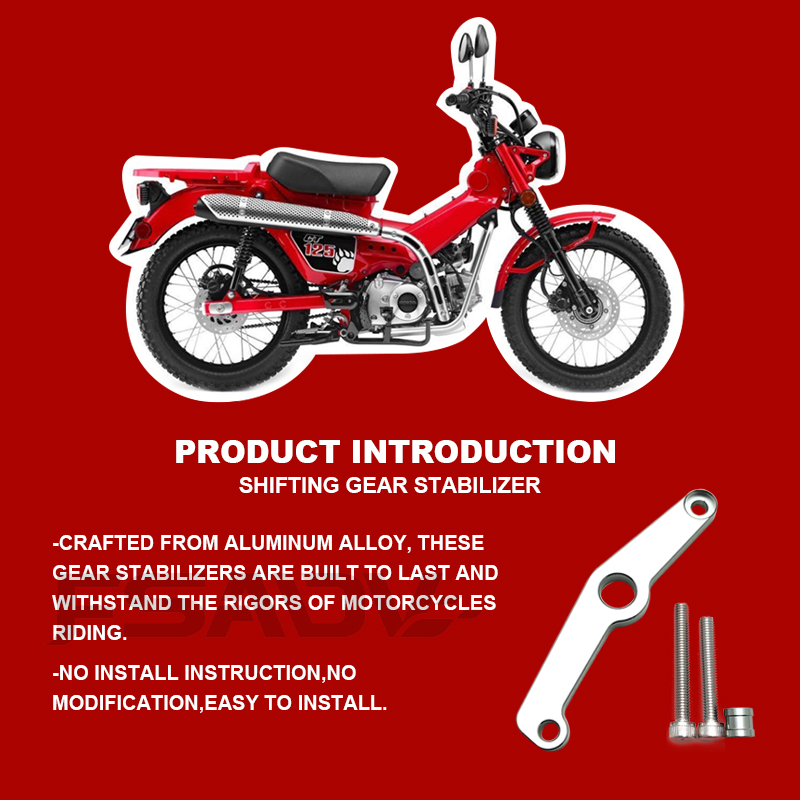오토바이 변속 기어 안정기 기어 변속 안정기 혼다 Hu - Motorcycle Gear Shift 리뷰 및 가격