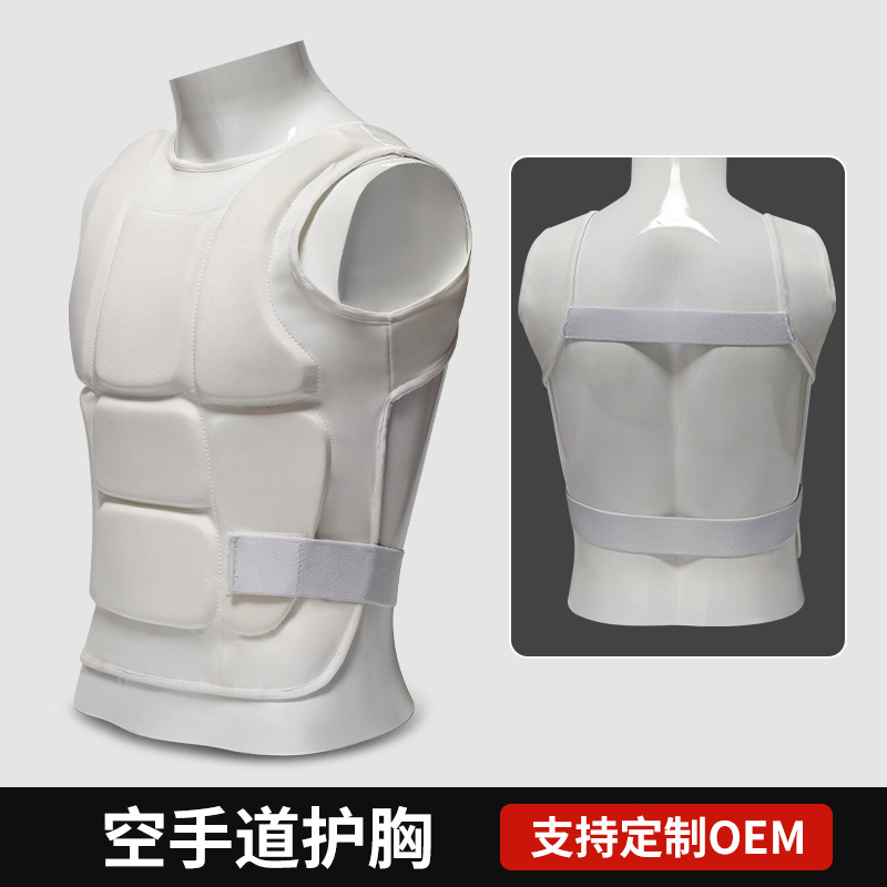 가라테 가슴 보호대 남녀 공용 대회용 스포츠 롱 체스트 - Chest Protector Armor 리뷰 및 가격