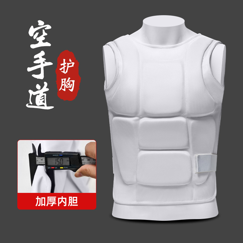 가라테 가슴 보호대 남녀 공용 대회용 스포츠 롱 체스트 - Chest Protector Armor 리뷰 및 가격