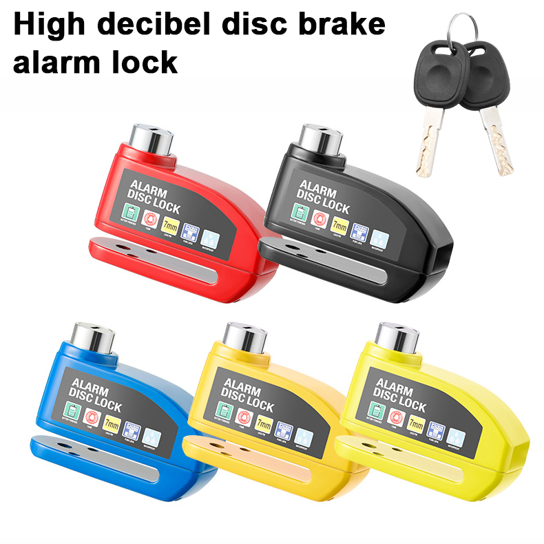 오토바이 알람 잠금 휠 디스크 브레이크 키 포함 모터바 - Disc Lock Brake 리뷰 및 가격