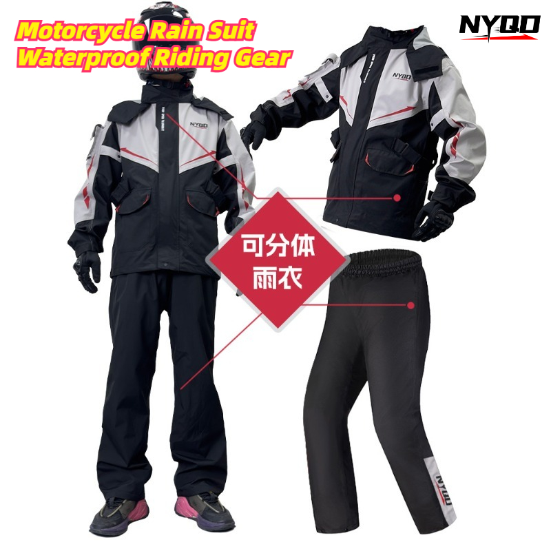 오토바이 레인슈트 방수 라이딩 기어, 남성용 오토바이  - Motorcycle Gear Full Suit 리뷰 및 가격